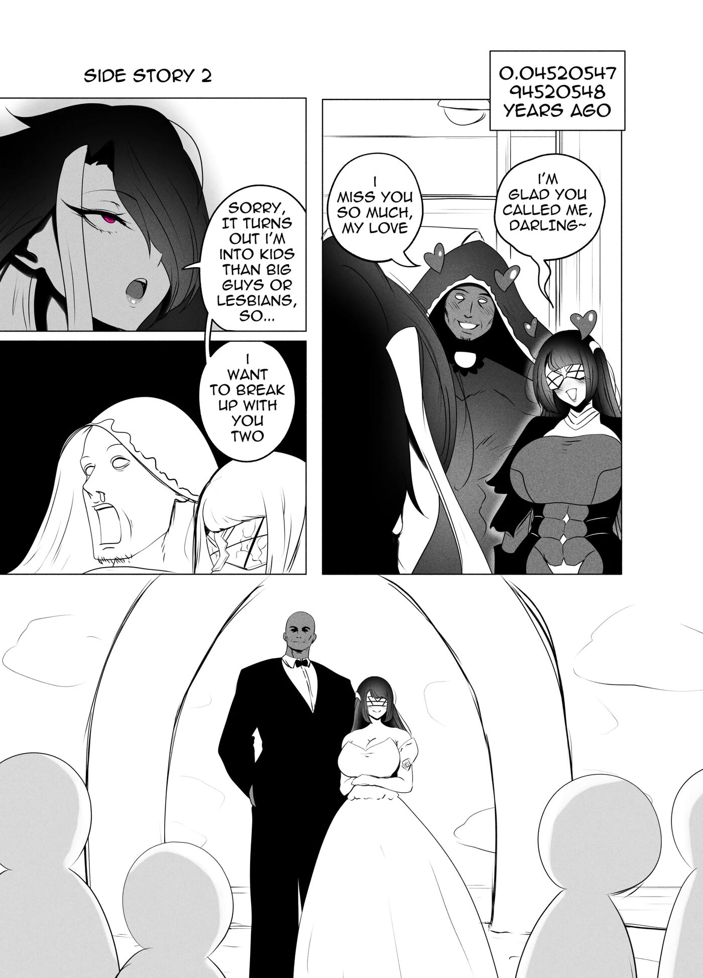Aneoto Chapter 1000 Page 47